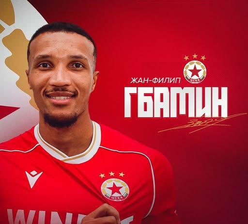 zhan filip gbamin