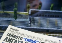 Кое е тайното „синьо“ оръжие за Лигата на богатите? Левски загатна за трансферна бомба 11