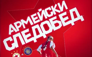 ЦСКА: Армейският следобед отново е част от големия европейски ден! 768232216 2960212610979125 6221472632154887682 n.l