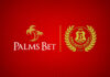 Нов импулс за футбола във Видин: Palms Bet застава зад ОФК „БДИН – 1923” Bdin Collab 1920x1080