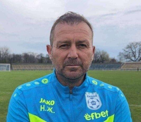 Jechev