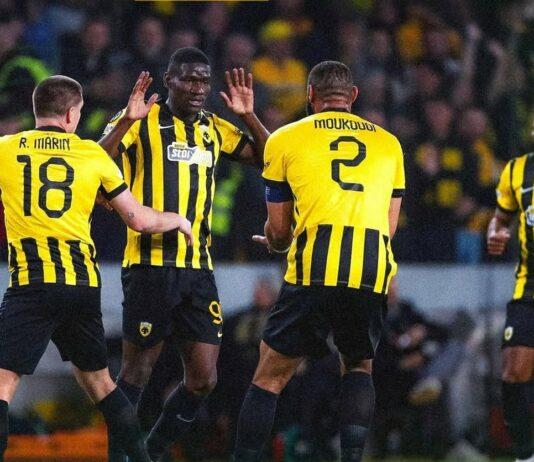 aek