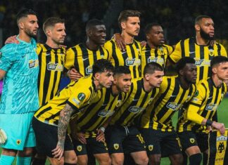 aek otbor