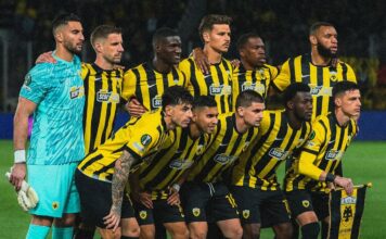 aek otbor