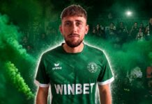 Ботев Вр се подсили с още един футболист на ЦСКА aleksandar buchkov