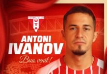 Българин със седми нов отбор в Румъния antoniivanov