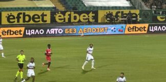 cska pao 6