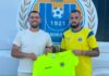 Марица привлече нов нападател davor iliev
