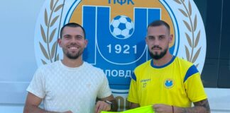 davor iliev