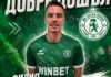 Изненада: спряган за ЦСКА нападател на Лудогорец подписа с… Ботев Враца filip gigov