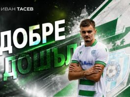 ivan tasev