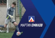 Вратар се завърна в Левски l25ld3mvmty2otu1lmpwzya3njggndmyihqgmcaw.l