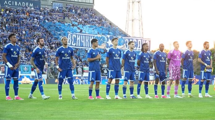 levski otbor levski otbor
