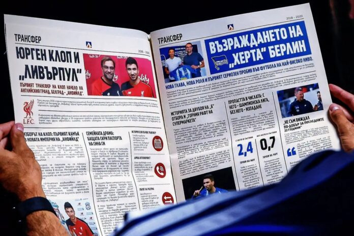 levski grujic levski grujic