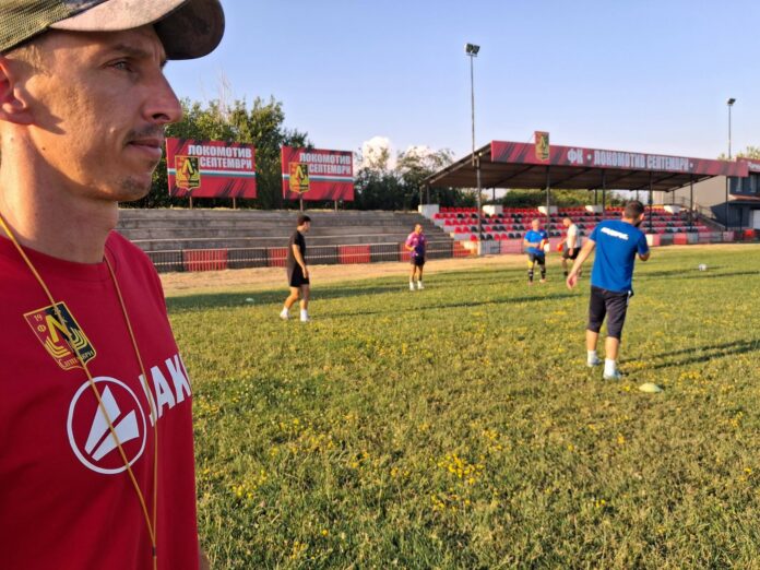 lokomotiv septemvri lokomotiv septemvri