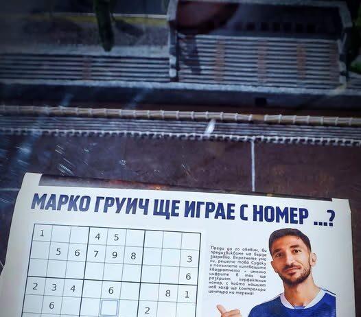 marco grujic3