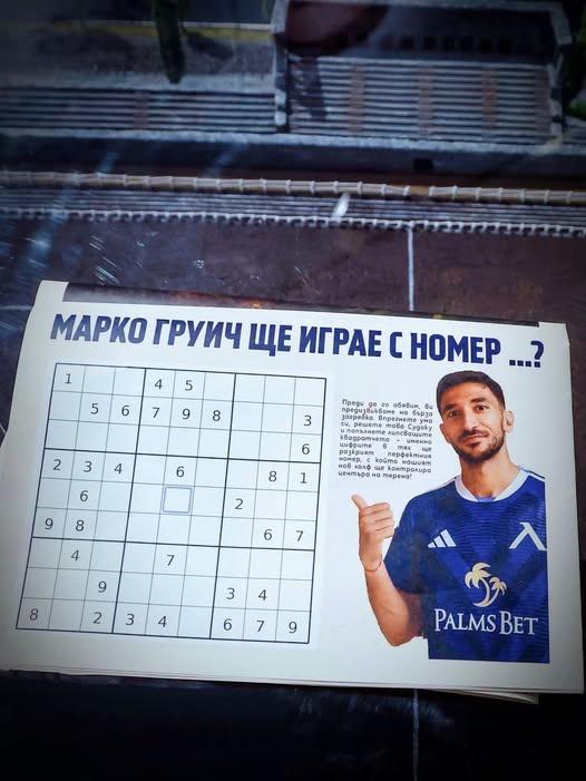 marco grujic3 marco grujic3