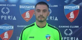 martin dimitrov