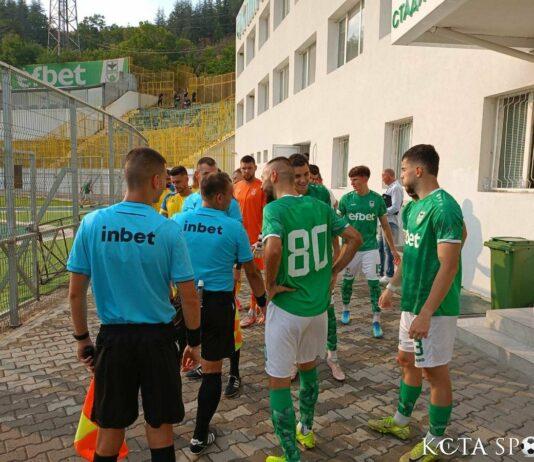 pirin hebar 1