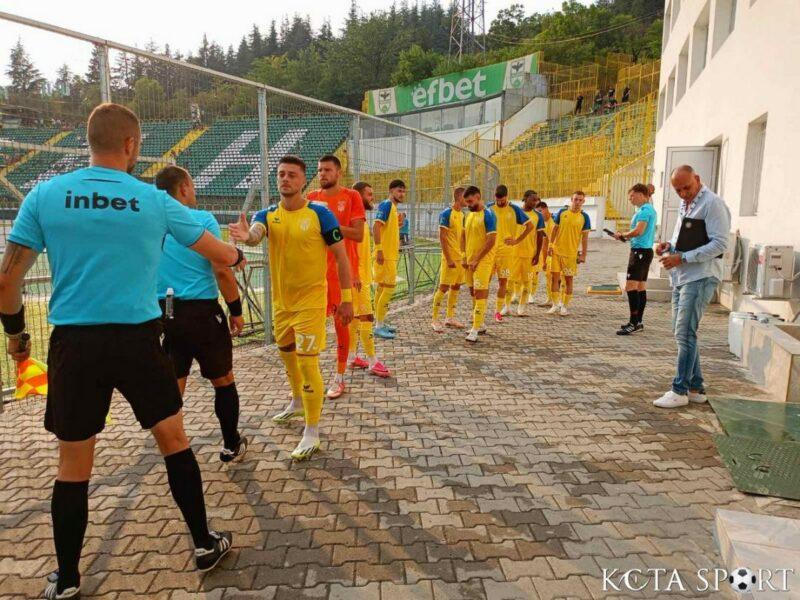 pirin hebar