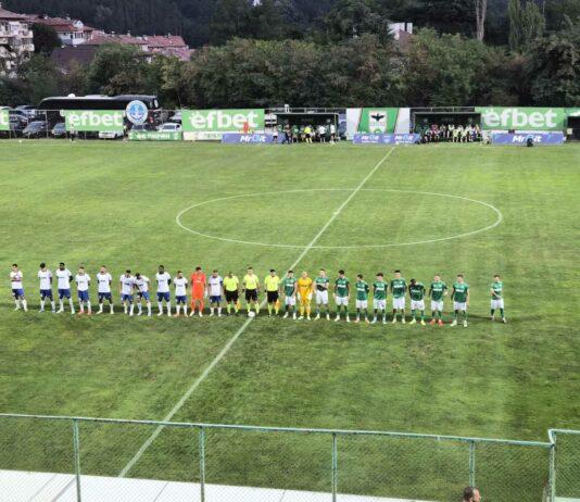 pirin chernomorets2