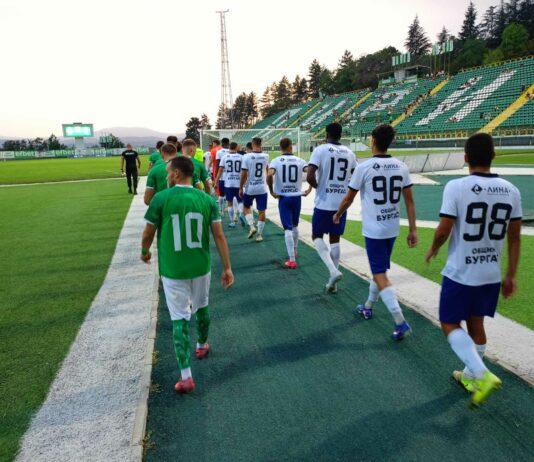 pirin chernomorets4