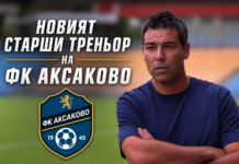 radomir todorov