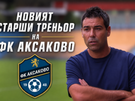 radomir todorov