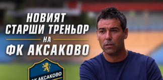 radomir todorov