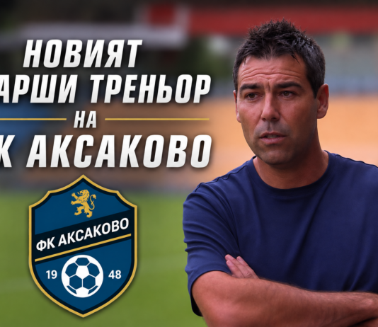 radomir todorov