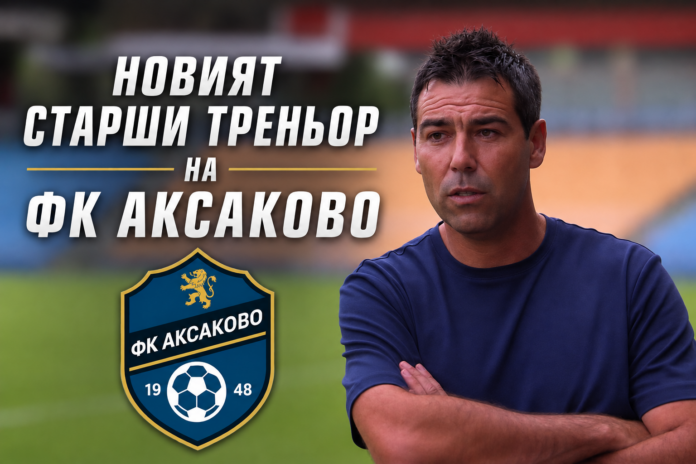 radomir todorov radomir todorov