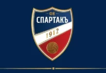 Създаден бе нов клуб в Пловдив! Ще гради история spartakpd.l