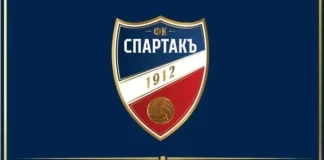 spartakpd.l