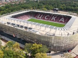 stadion balgarska armiq