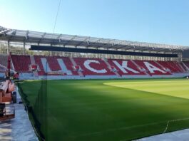 stadion balgarska armiq