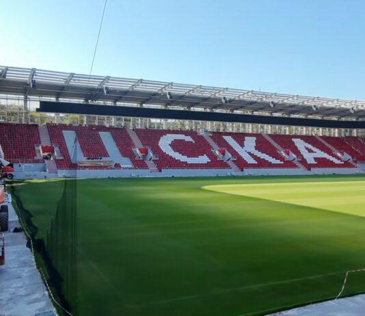stadion balgarska armiq