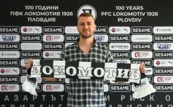 Новият шеф на Локомотив Пд: Все още не искам да говоря пред медиите vencislav hristov scaled.l