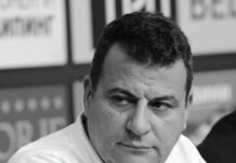 Левски: Смъртта няма клубна принадлежност или цвят! Най-искрени съболезнования на семейството и близките на Илиян Филипов 11