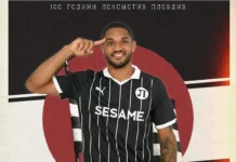 Локомотив взе юноша на Лориен Burban
