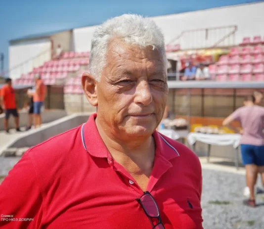 Dian Georgiev