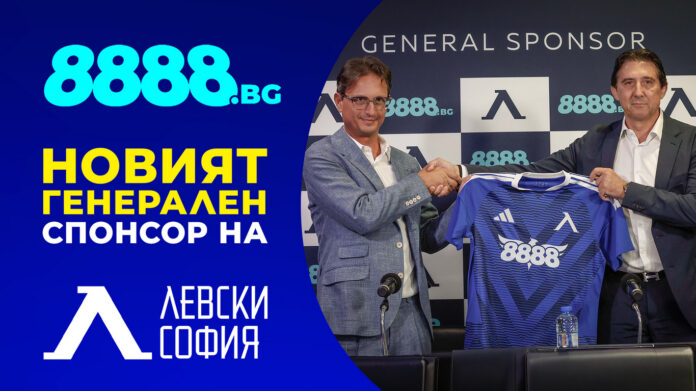 Levski x 8888 official Levski x 8888 official