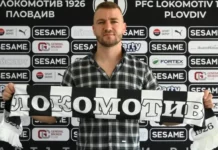 Венци Христов: Момчетата знаят как да спечелят битката на терена, а нашите привърженици – битката по трибуните VENCI HRISTOV