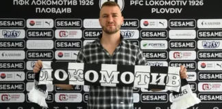 VENCI HRISTOV