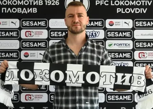 VENCI HRISTOV