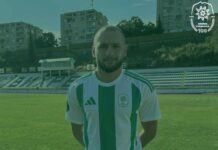 Вихрен с нов ударен трансфер aykut ramadan