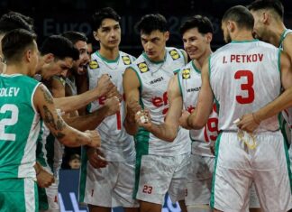 balgaria voley