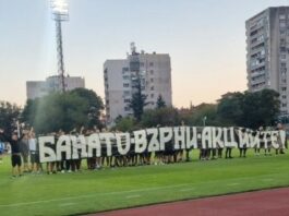 beroe protest