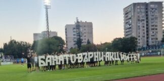 beroe protest