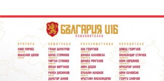 bgu16
