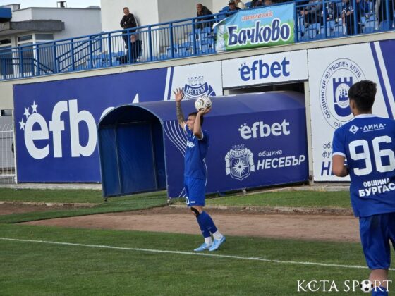 chernomoretz spartak pleven (9)